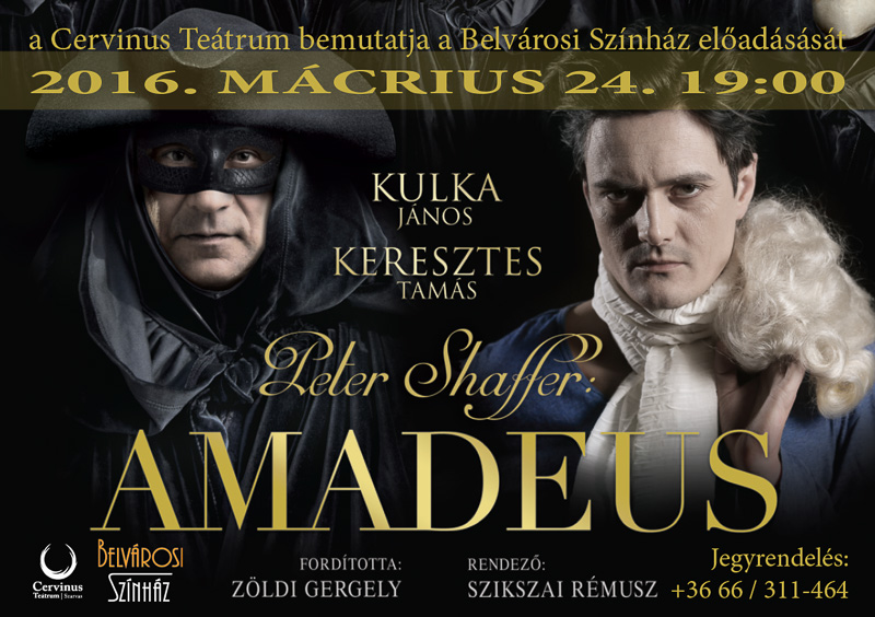 20160214-Amadeus