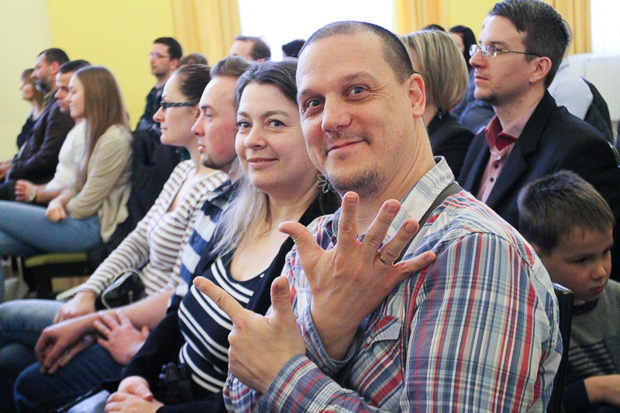 Fürj Erik és Gunda Gabriella