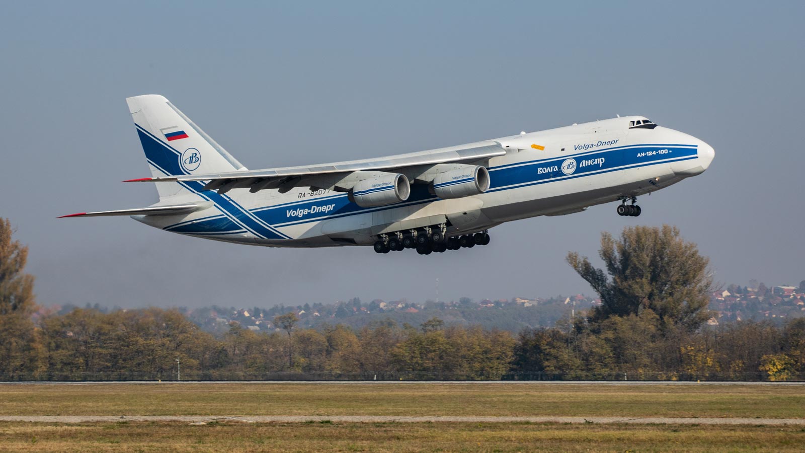 AN124-es, amiről pont lemaradtunk (Fotó: Keller Dávid)