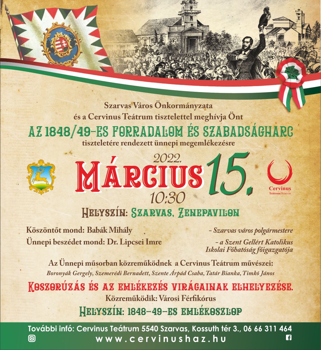 Március 15-i megemlékezés